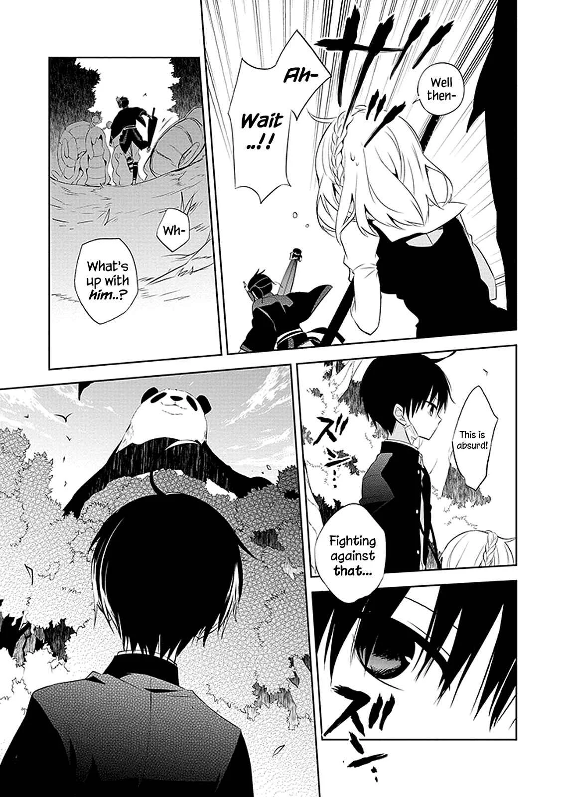 Naka no Hito Genome [Jikkyouchuu] Chapter 1: Animal Eyes - Page 28