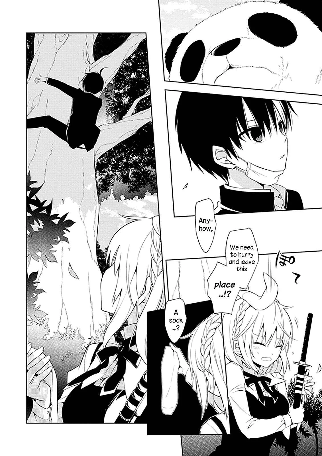 Naka no Hito Genome [Jikkyouchuu] Chapter 1: Animal Eyes - Page 29