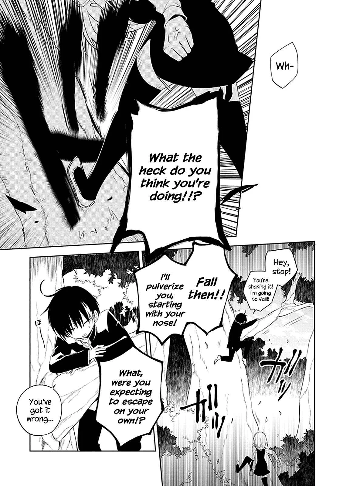 Naka no Hito Genome [Jikkyouchuu] Chapter 1: Animal Eyes - Page 30