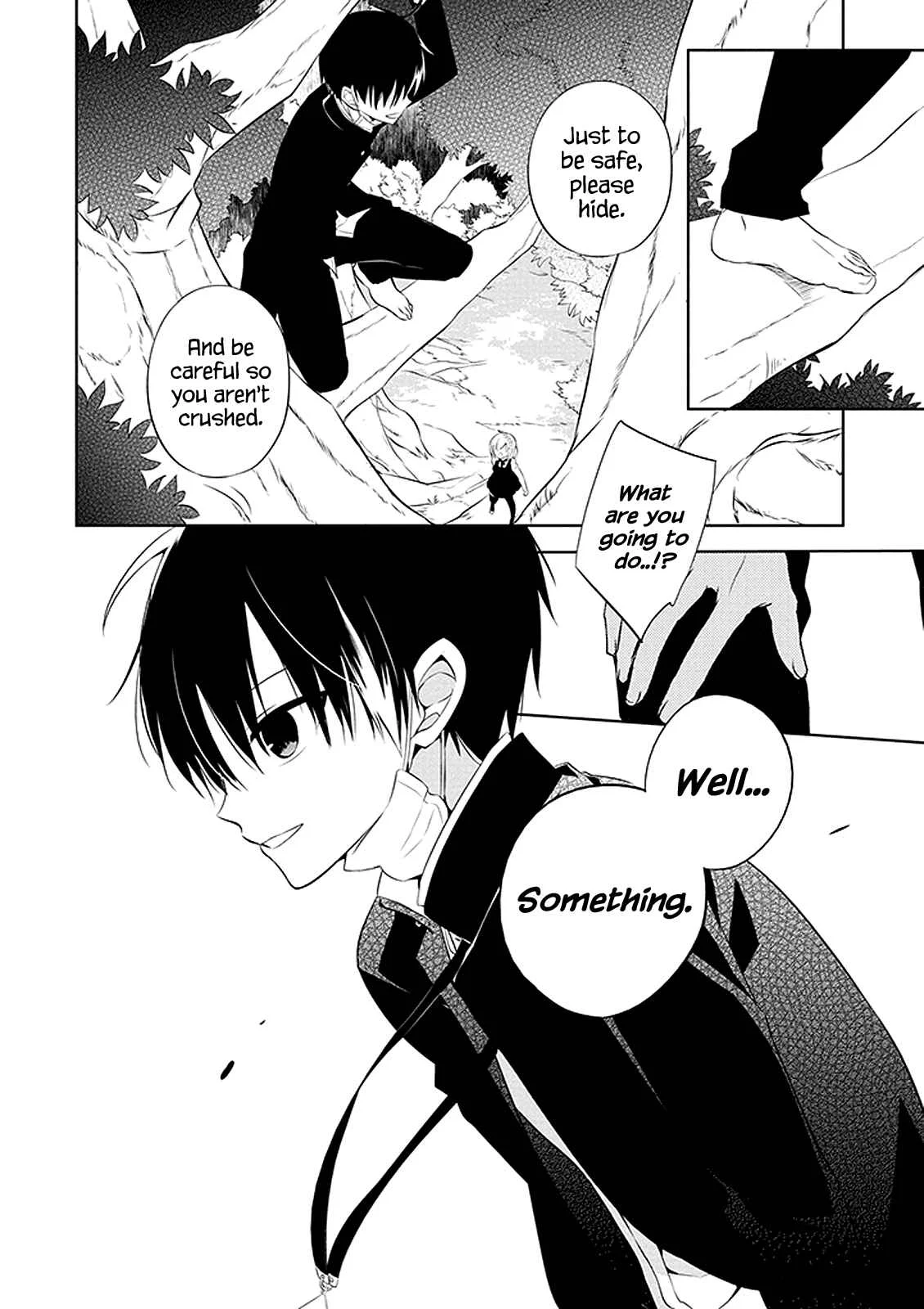 Naka no Hito Genome [Jikkyouchuu] Chapter 1: Animal Eyes - Page 31