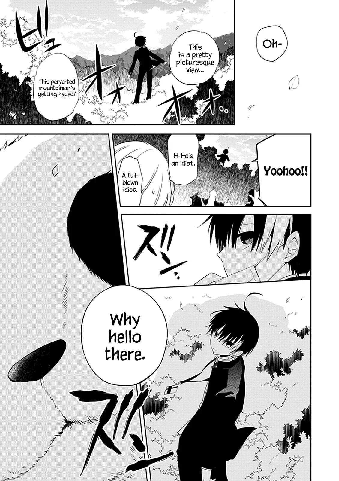 Naka no Hito Genome [Jikkyouchuu] Chapter 1: Animal Eyes - Page 32