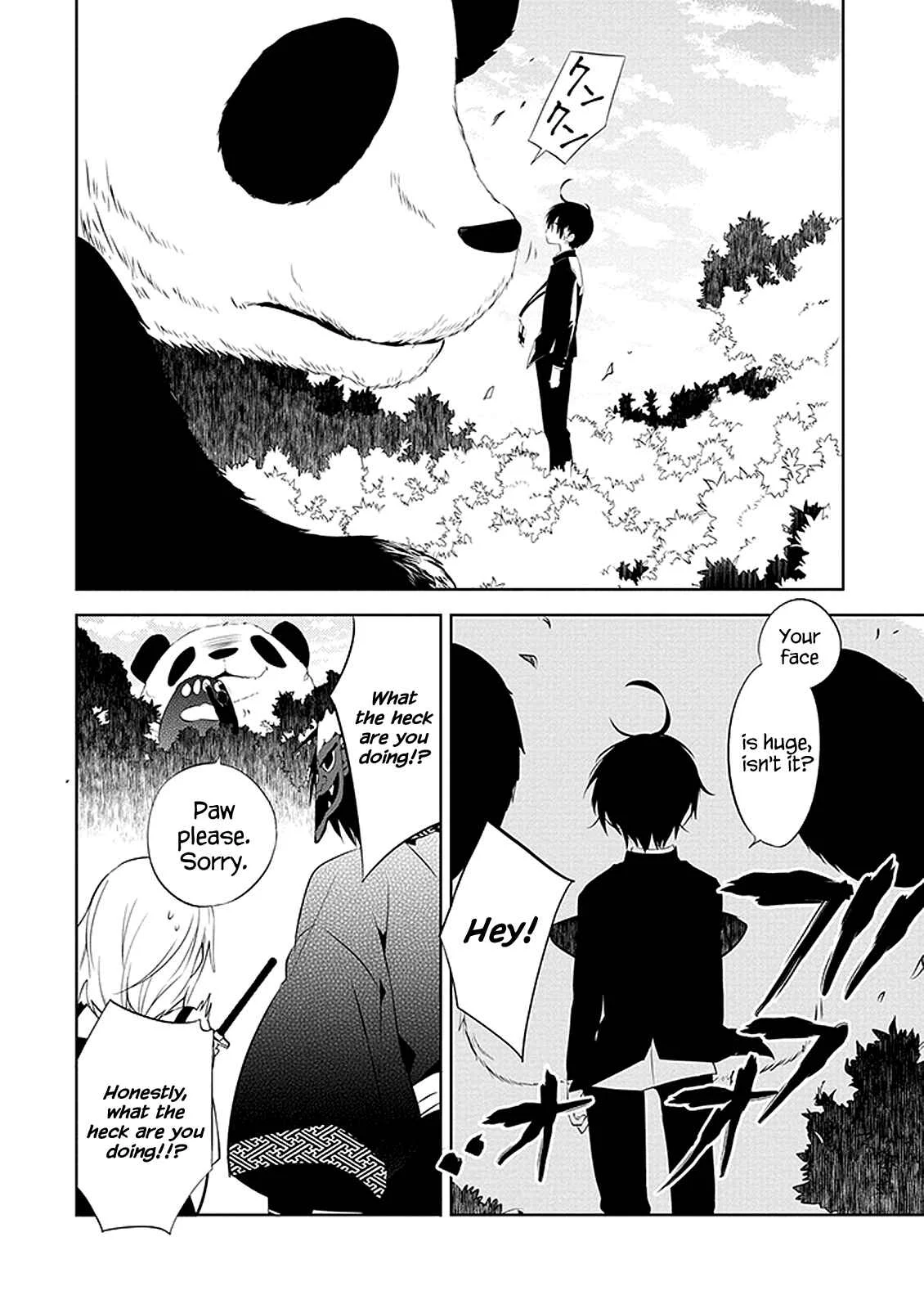 Naka no Hito Genome [Jikkyouchuu] Chapter 1: Animal Eyes - Page 33