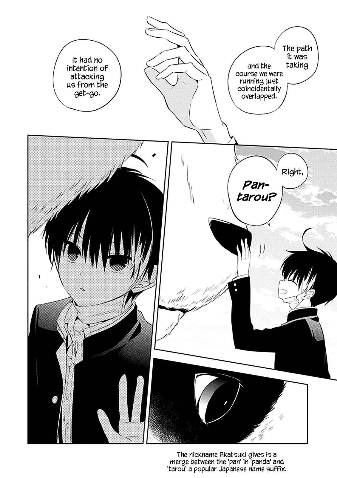Naka no Hito Genome [Jikkyouchuu] Chapter 1: Animal Eyes - Page 35