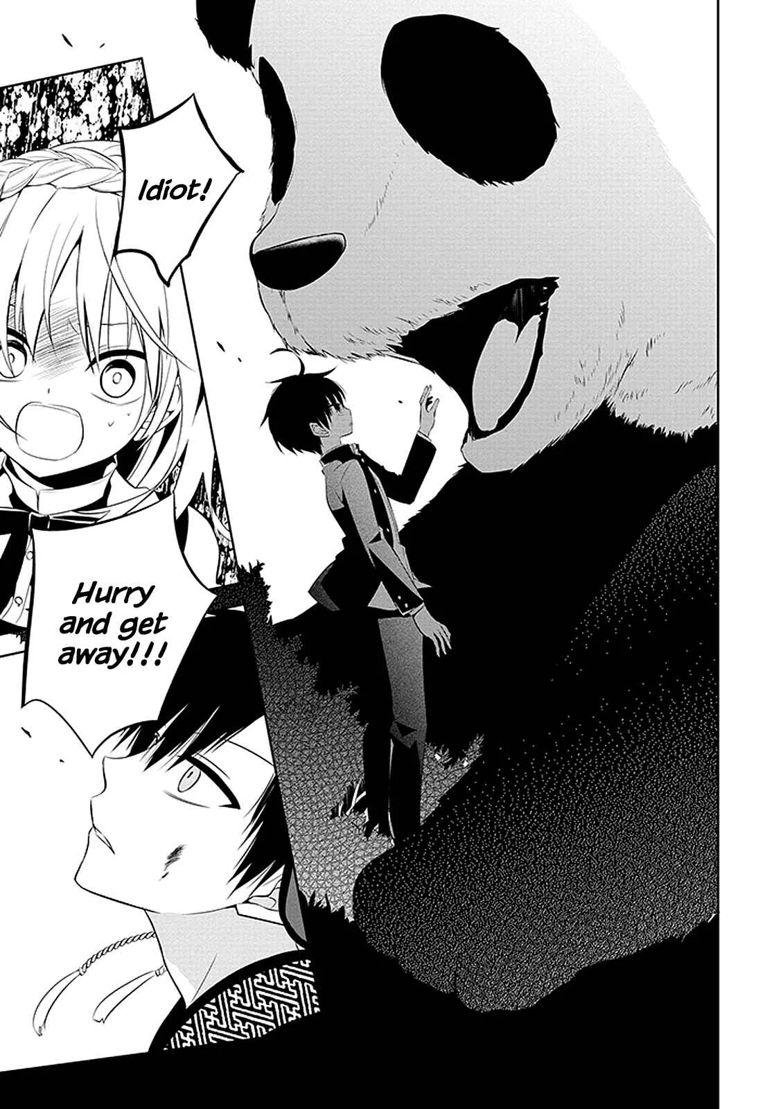 Naka no Hito Genome [Jikkyouchuu] Chapter 1: Animal Eyes - Page 36