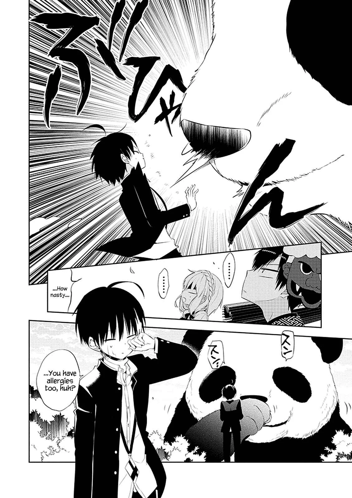 Naka no Hito Genome [Jikkyouchuu] Chapter 1: Animal Eyes - Page 37