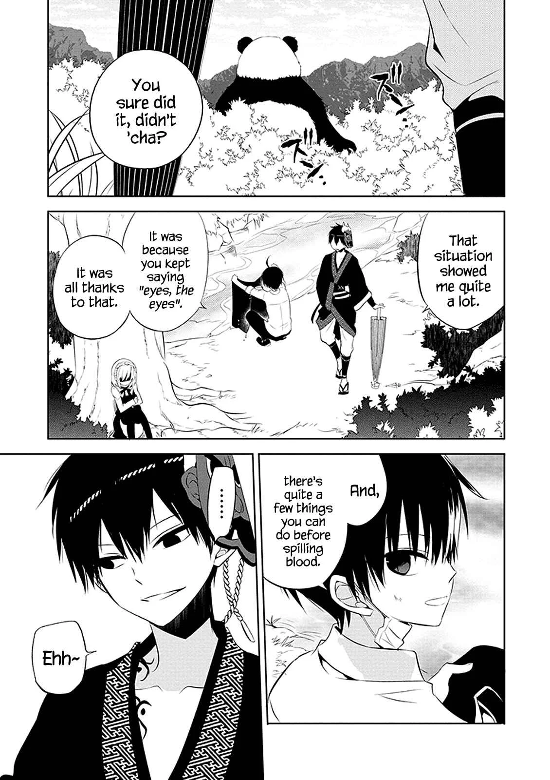 Naka no Hito Genome [Jikkyouchuu] Chapter 1: Animal Eyes - Page 38