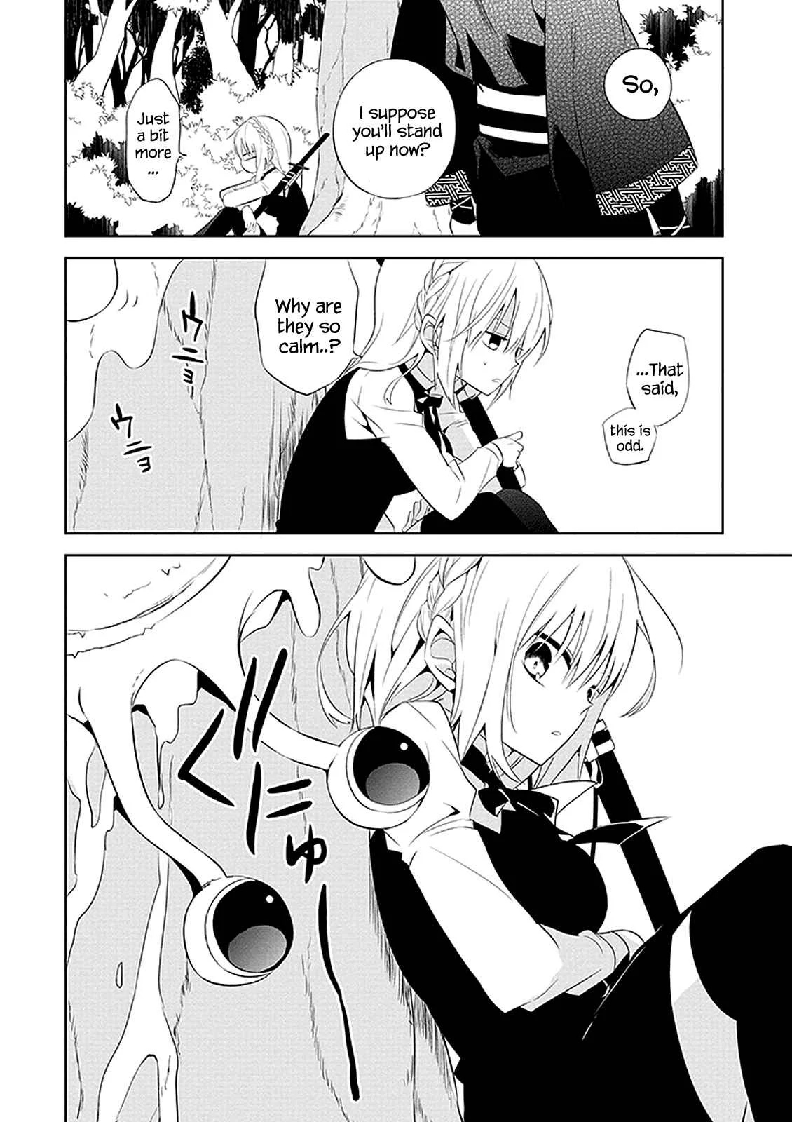 Naka no Hito Genome [Jikkyouchuu] Chapter 1: Animal Eyes - Page 39