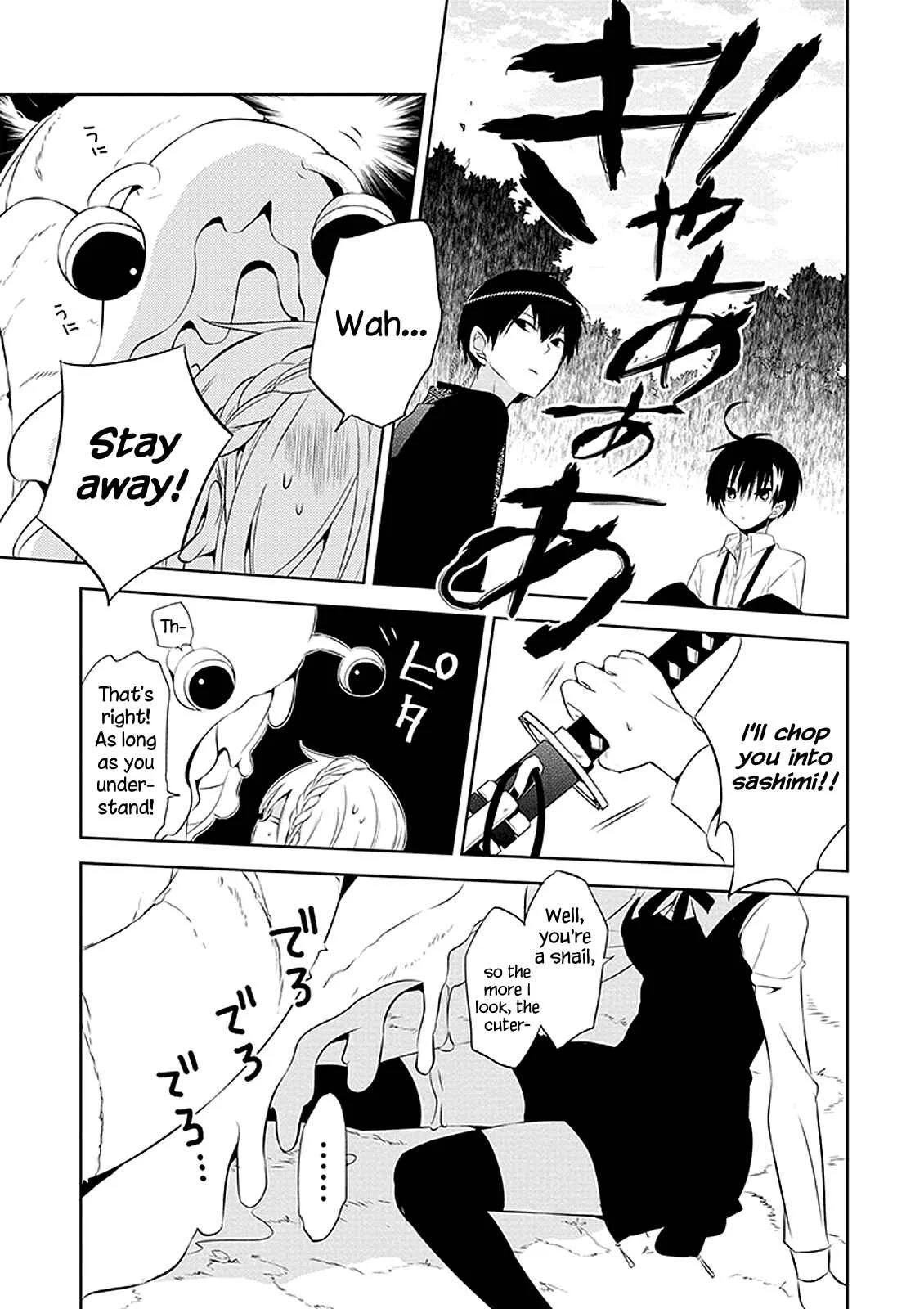 Naka no Hito Genome [Jikkyouchuu] Chapter 1: Animal Eyes - Page 40