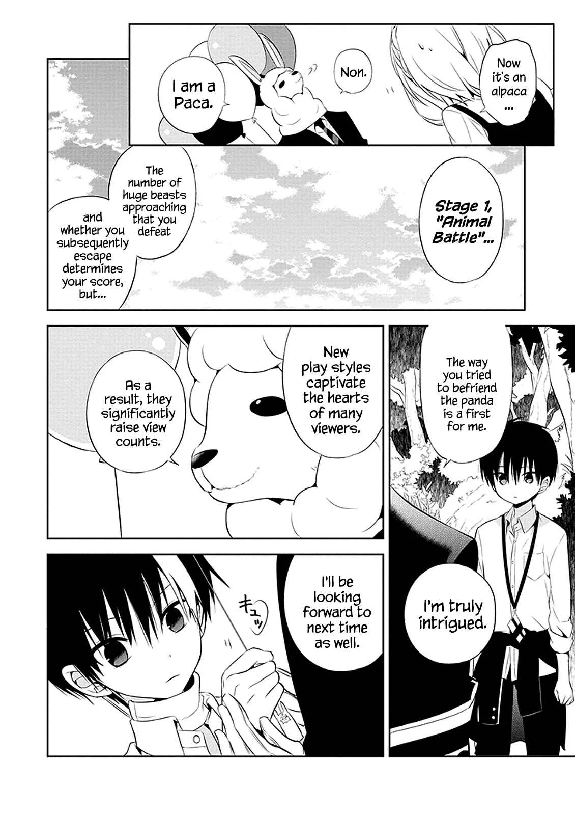 Naka no Hito Genome [Jikkyouchuu] Chapter 1: Animal Eyes - Page 43