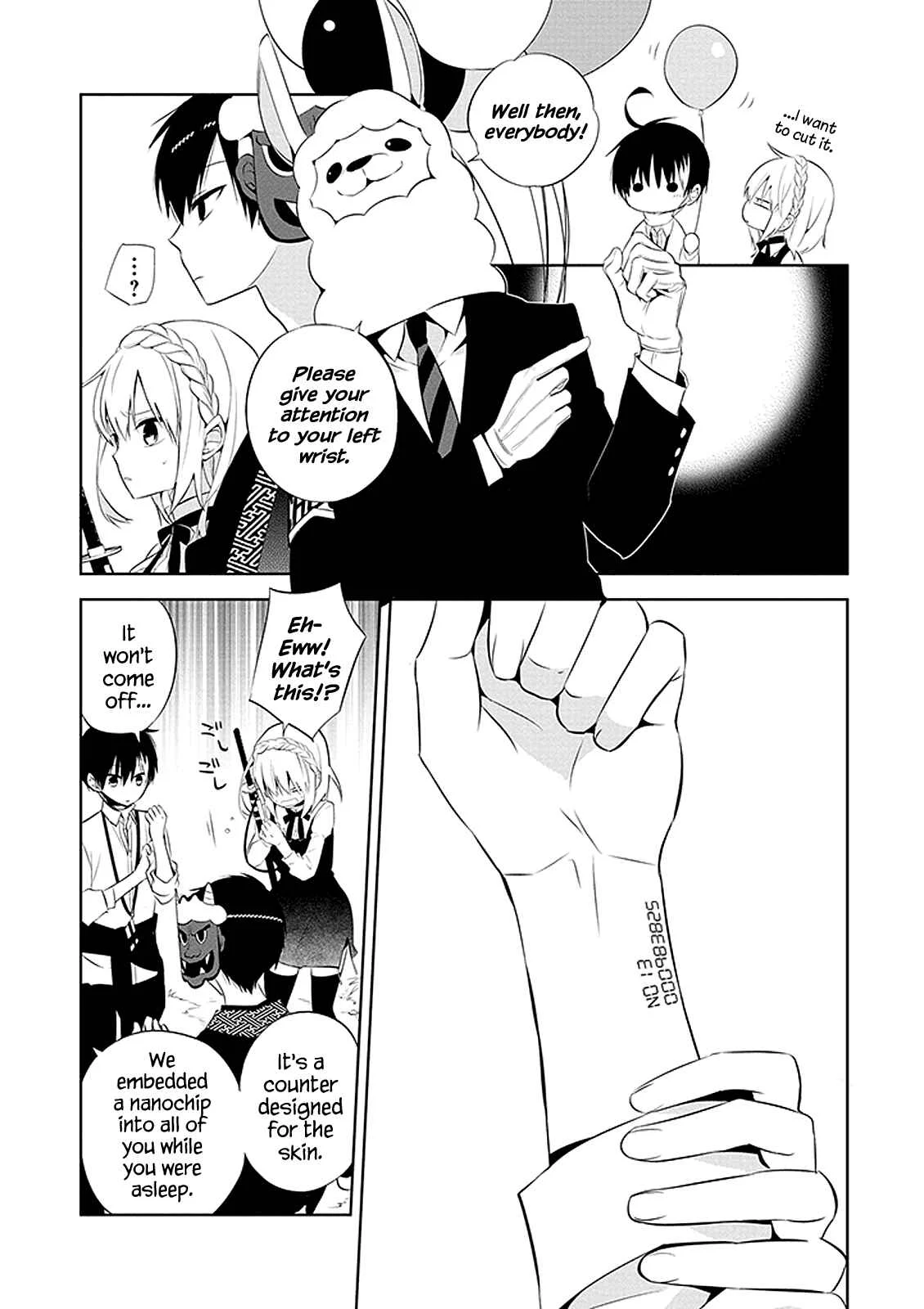 Naka no Hito Genome [Jikkyouchuu] Chapter 1: Animal Eyes - Page 44