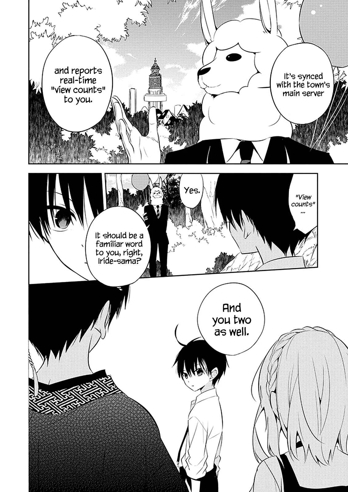 Naka no Hito Genome [Jikkyouchuu] Chapter 1: Animal Eyes - Page 45