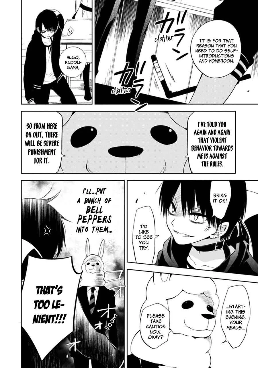 Naka no Hito Genome [Jikkyouchuu] Chapter 2: Don't Look Back - Page 9