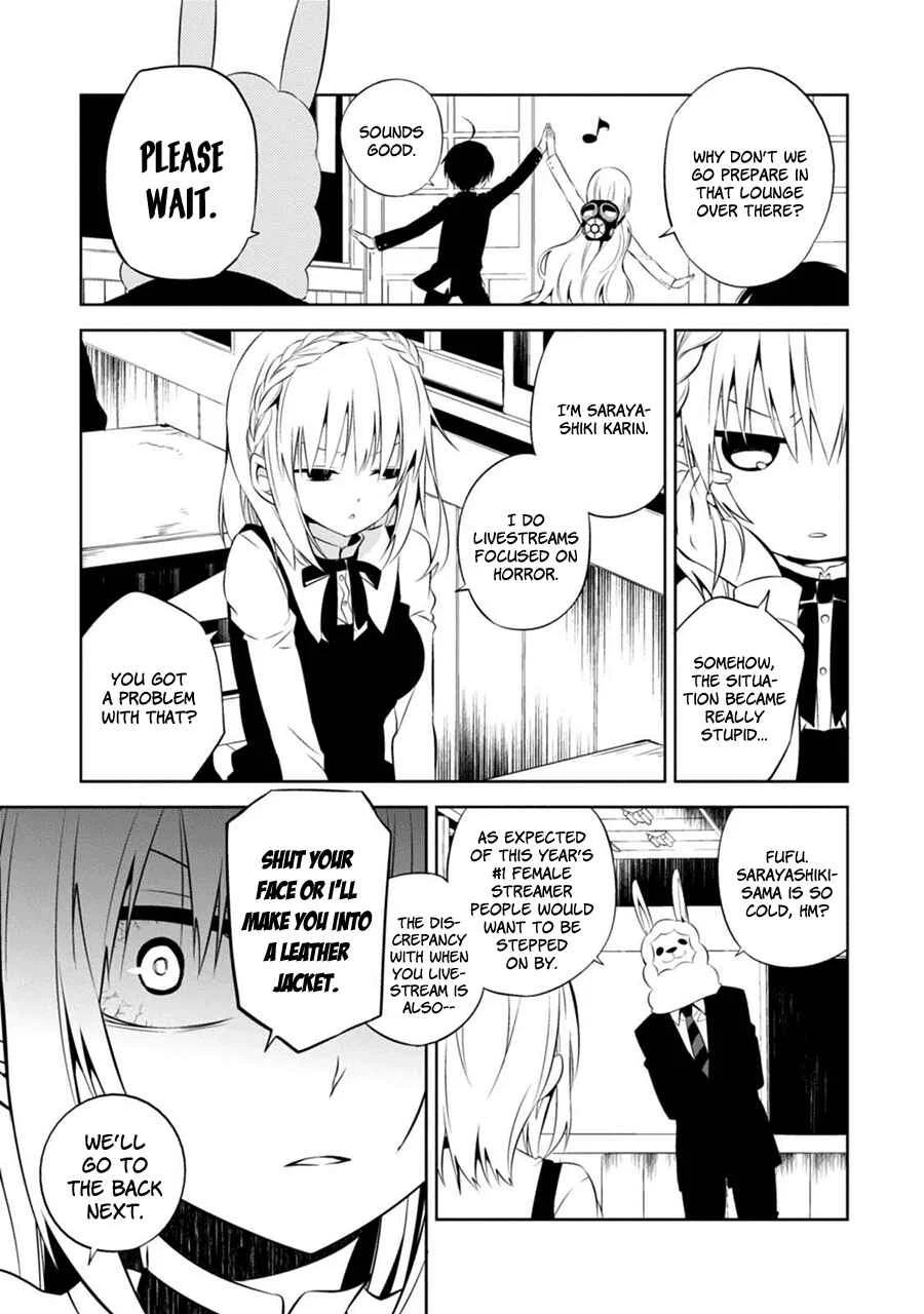 Naka no Hito Genome [Jikkyouchuu] Chapter 2: Don't Look Back - Page 12
