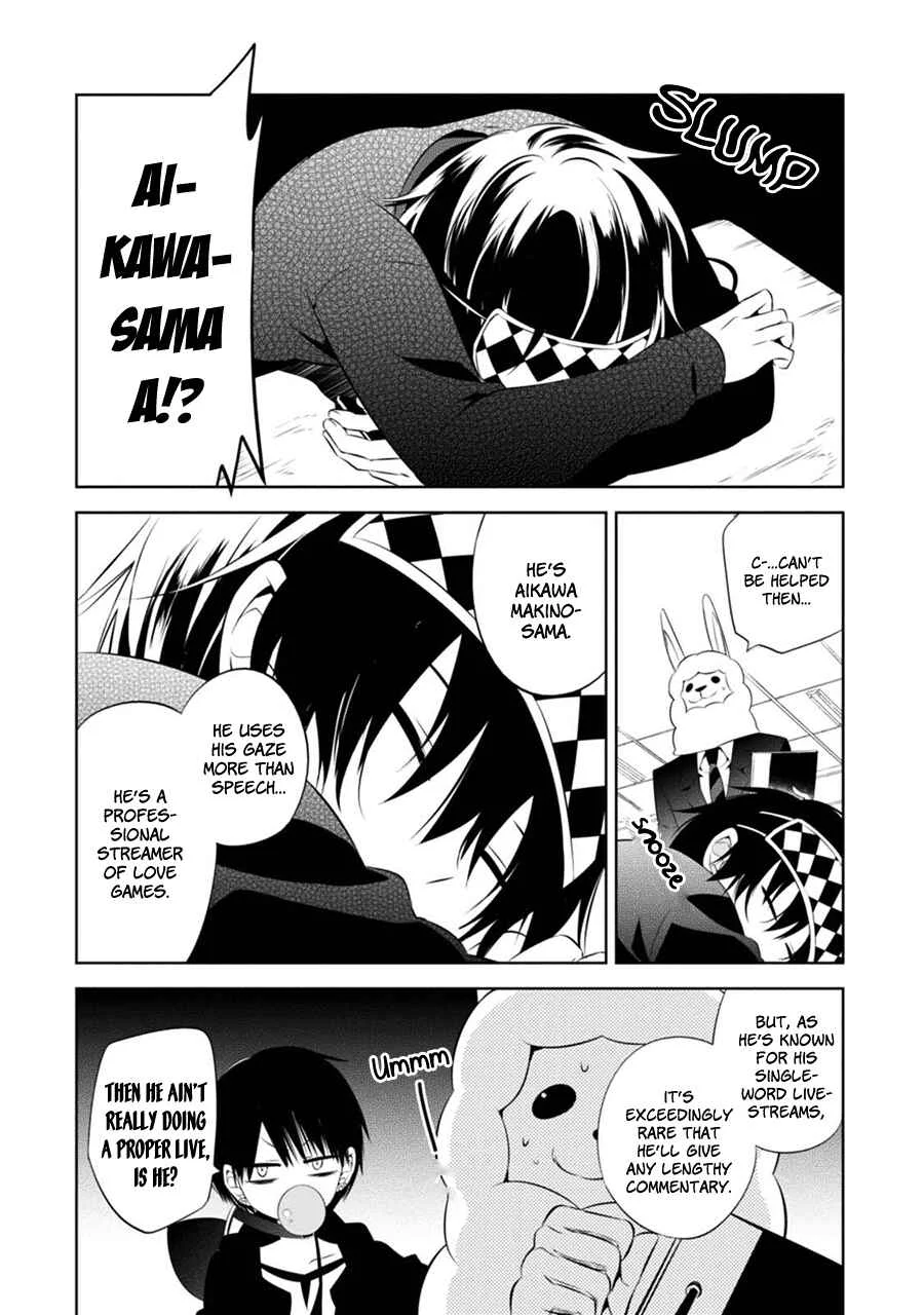 Naka no Hito Genome [Jikkyouchuu] Chapter 2: Don't Look Back - Page 17