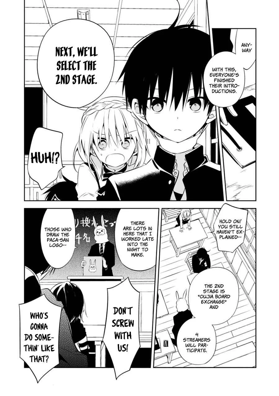 Naka no Hito Genome [Jikkyouchuu] Chapter 2: Don't Look Back - Page 18