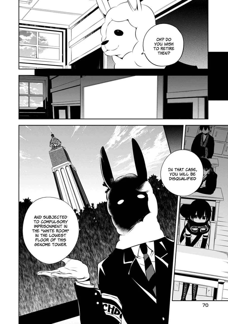 Naka no Hito Genome [Jikkyouchuu] Chapter 2: Don't Look Back - Page 19