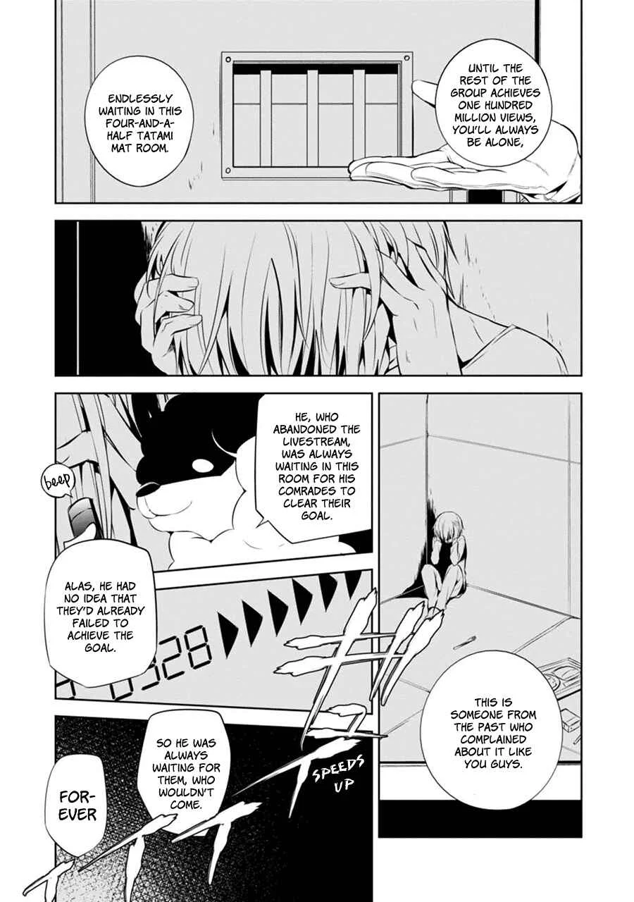 Naka no Hito Genome [Jikkyouchuu] Chapter 2: Don't Look Back - Page 20