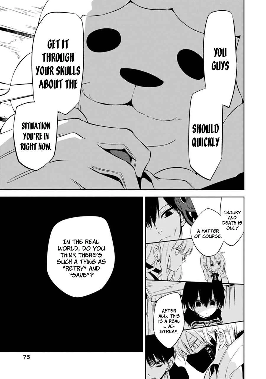 Naka no Hito Genome [Jikkyouchuu] Chapter 2: Don't Look Back - Page 24
