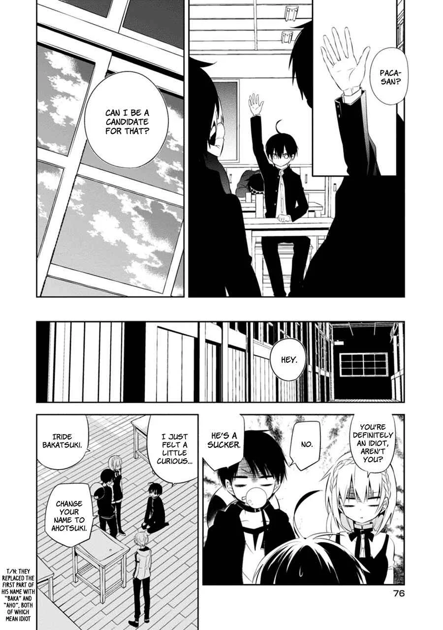 Naka no Hito Genome [Jikkyouchuu] Chapter 2: Don't Look Back - Page 25