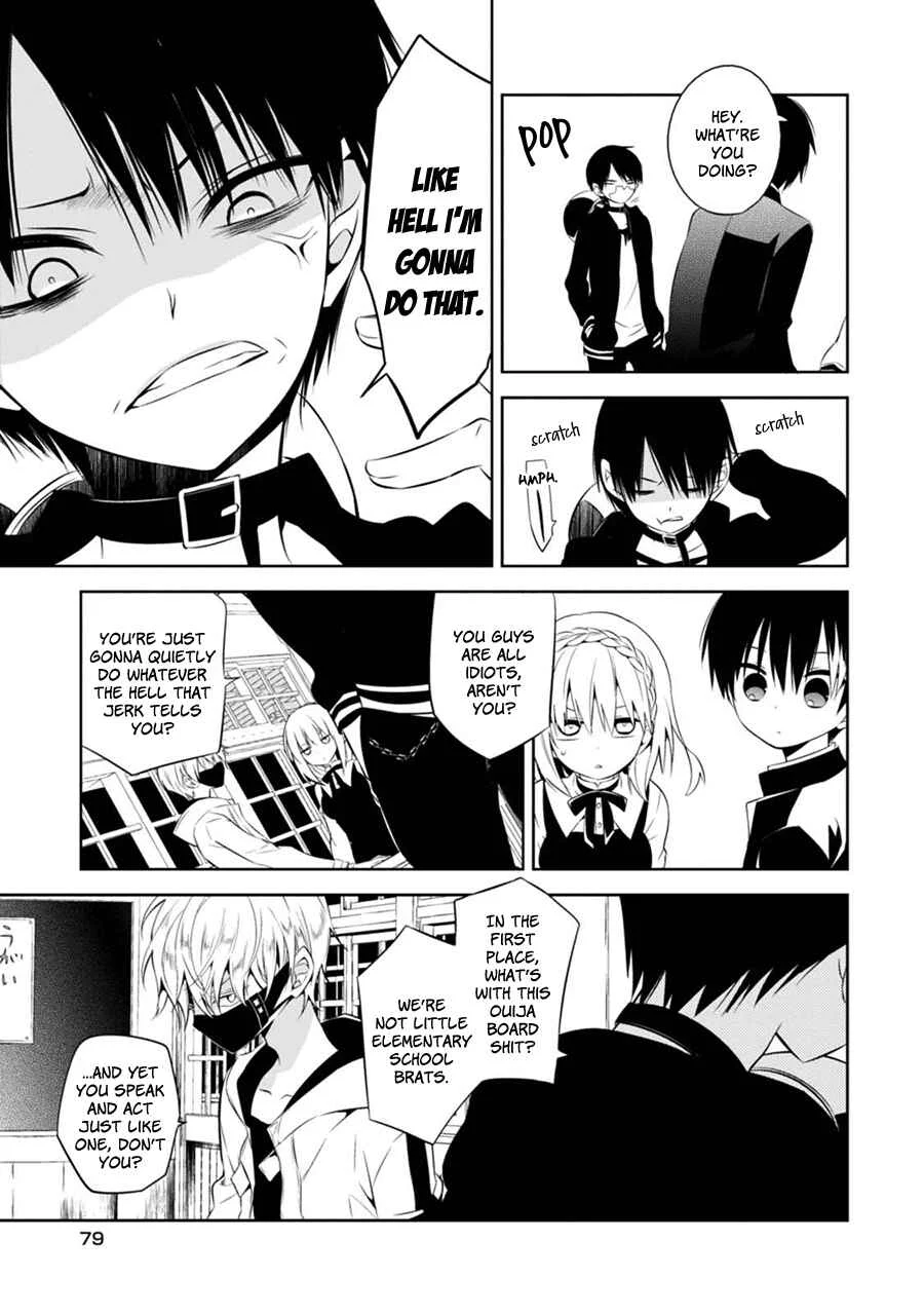 Naka no Hito Genome [Jikkyouchuu] Chapter 2: Don't Look Back - Page 28