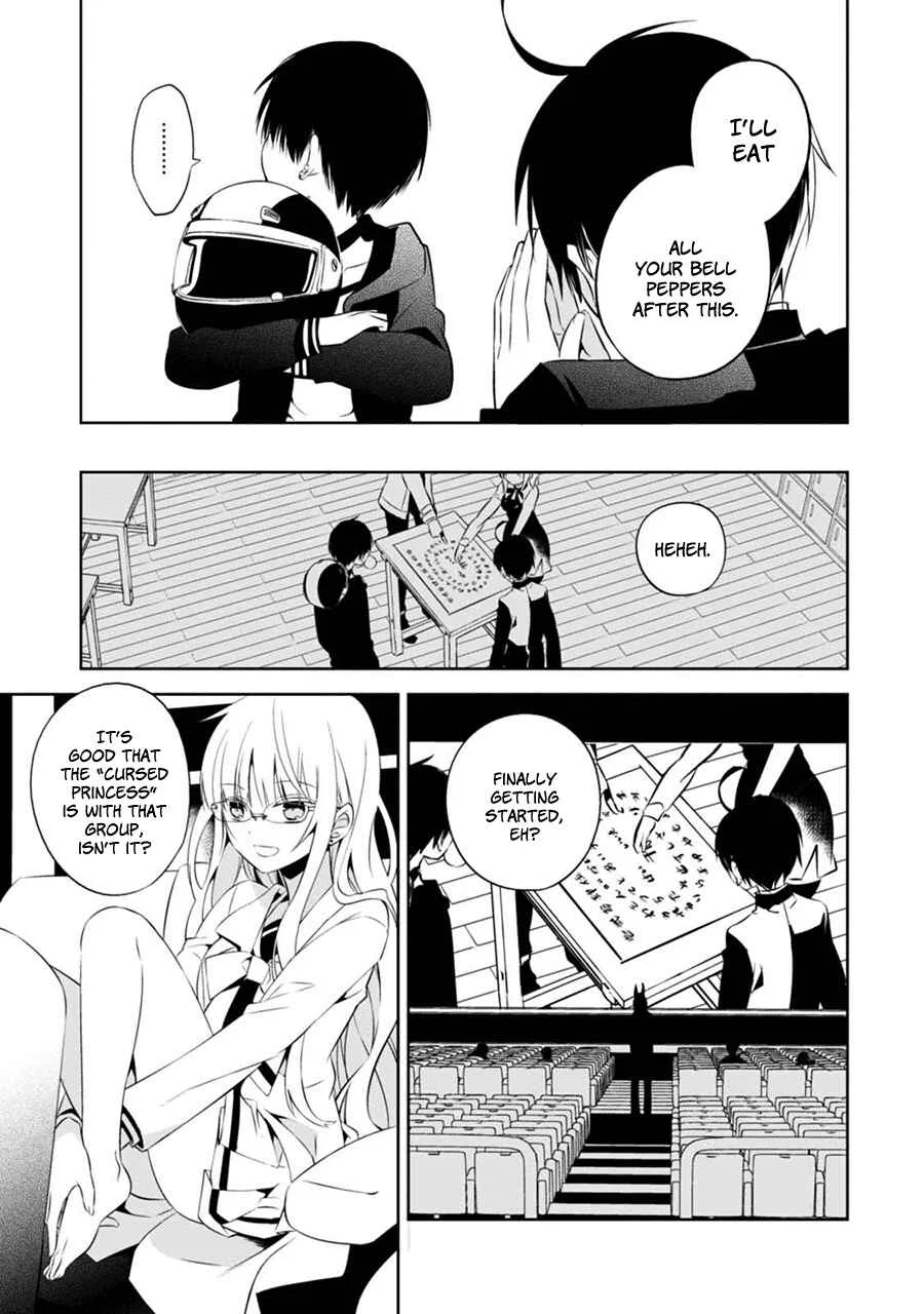 Naka no Hito Genome [Jikkyouchuu] Chapter 2: Don't Look Back - Page 30