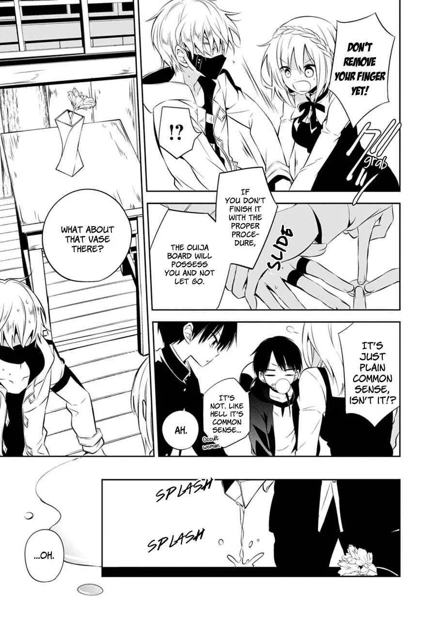 Naka no Hito Genome [Jikkyouchuu] Chapter 2: Don't Look Back - Page 34