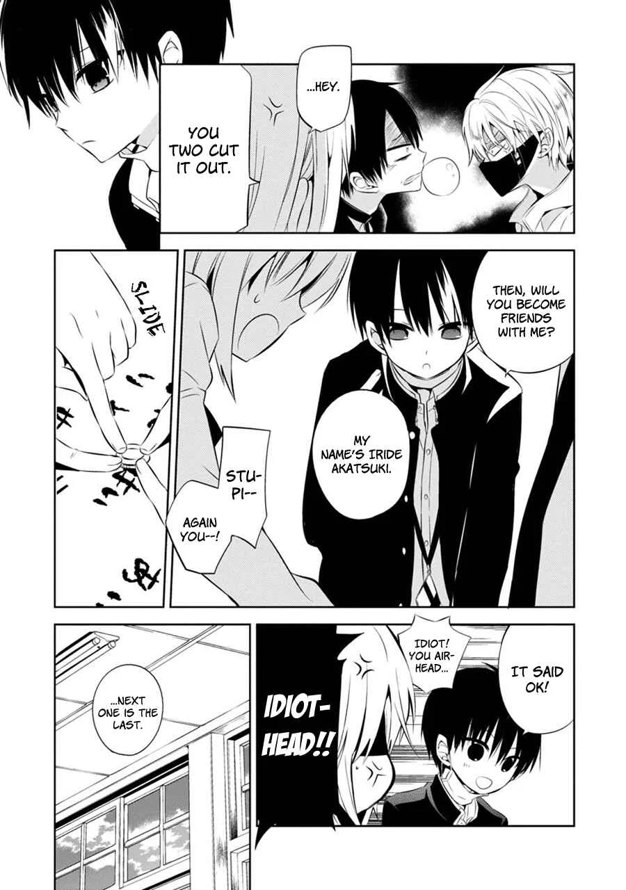 Naka no Hito Genome [Jikkyouchuu] Chapter 2: Don't Look Back - Page 36