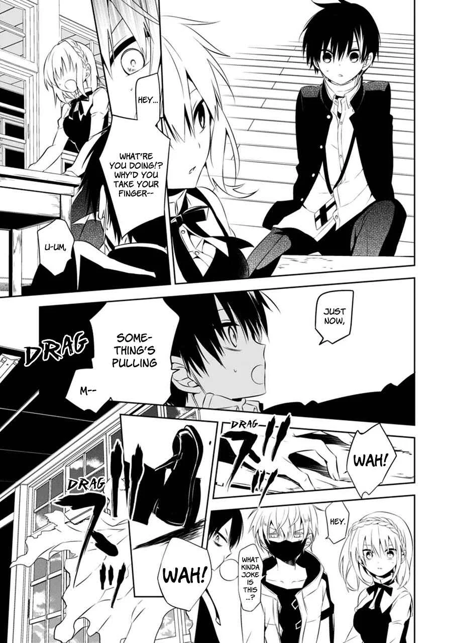 Naka no Hito Genome [Jikkyouchuu] Chapter 2: Don't Look Back - Page 38