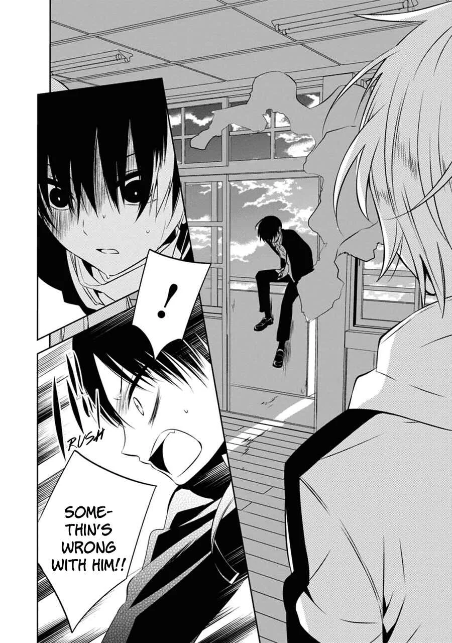 Naka no Hito Genome [Jikkyouchuu] Chapter 2: Don't Look Back - Page 39