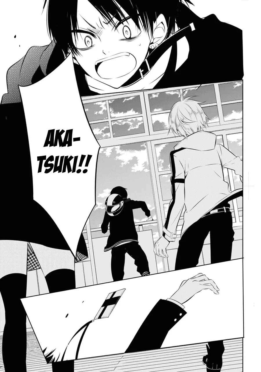 Naka no Hito Genome [Jikkyouchuu] Chapter 3: Burn Baby, Burn - Page 2