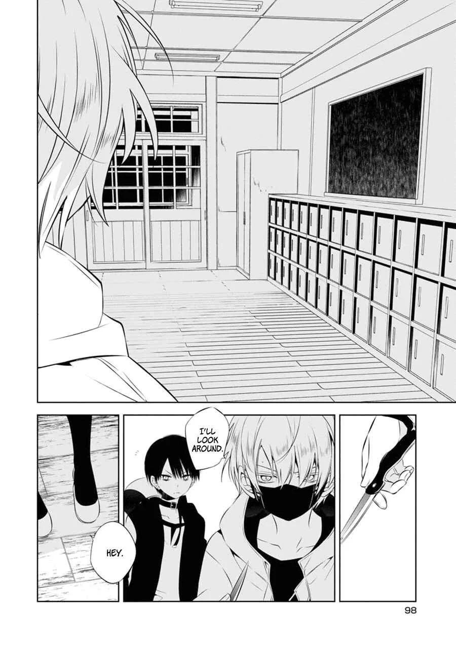 Naka no Hito Genome [Jikkyouchuu] Chapter 3: Burn Baby, Burn - Page 5