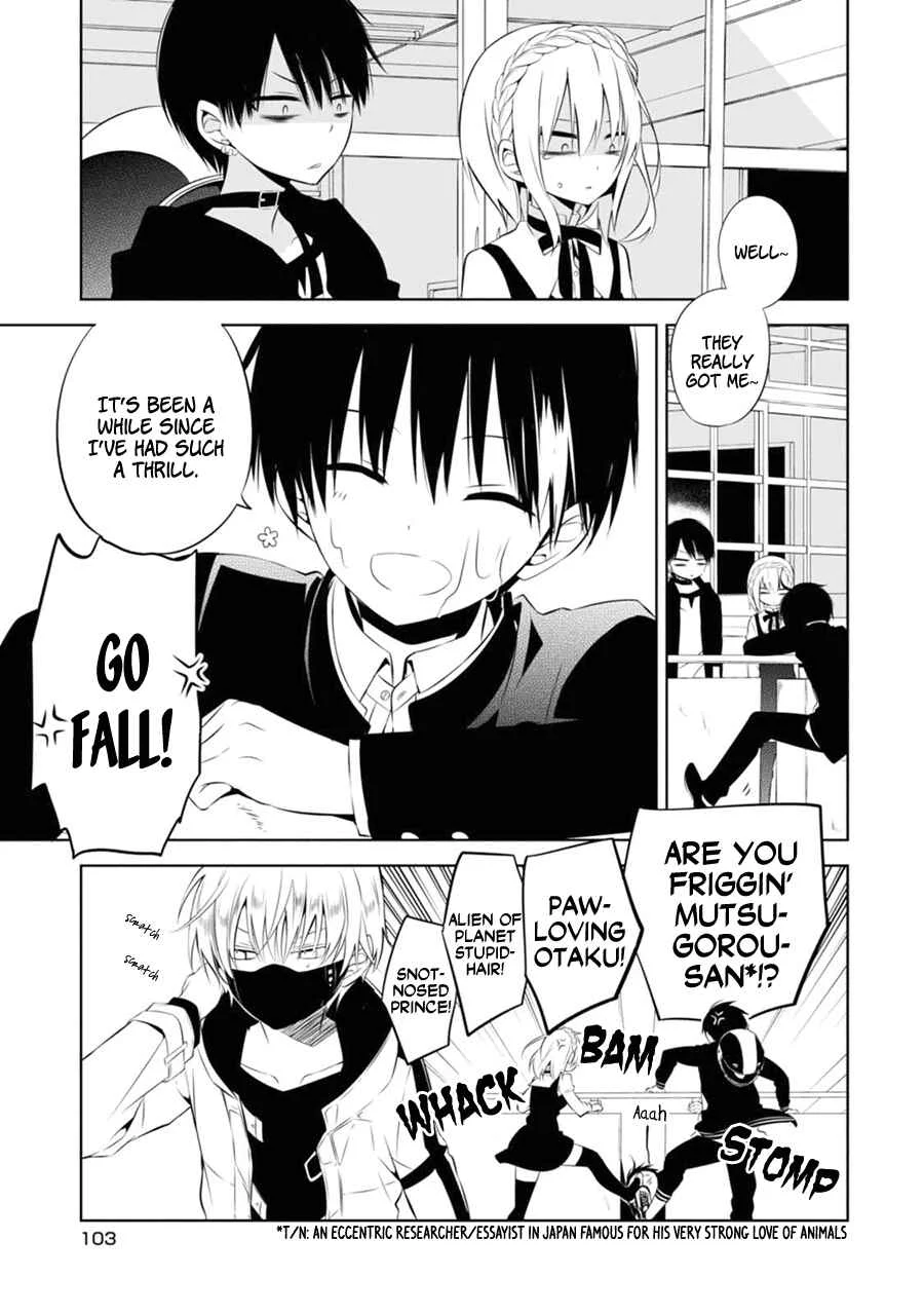 Naka no Hito Genome [Jikkyouchuu] Chapter 3: Burn Baby, Burn - Page 10
