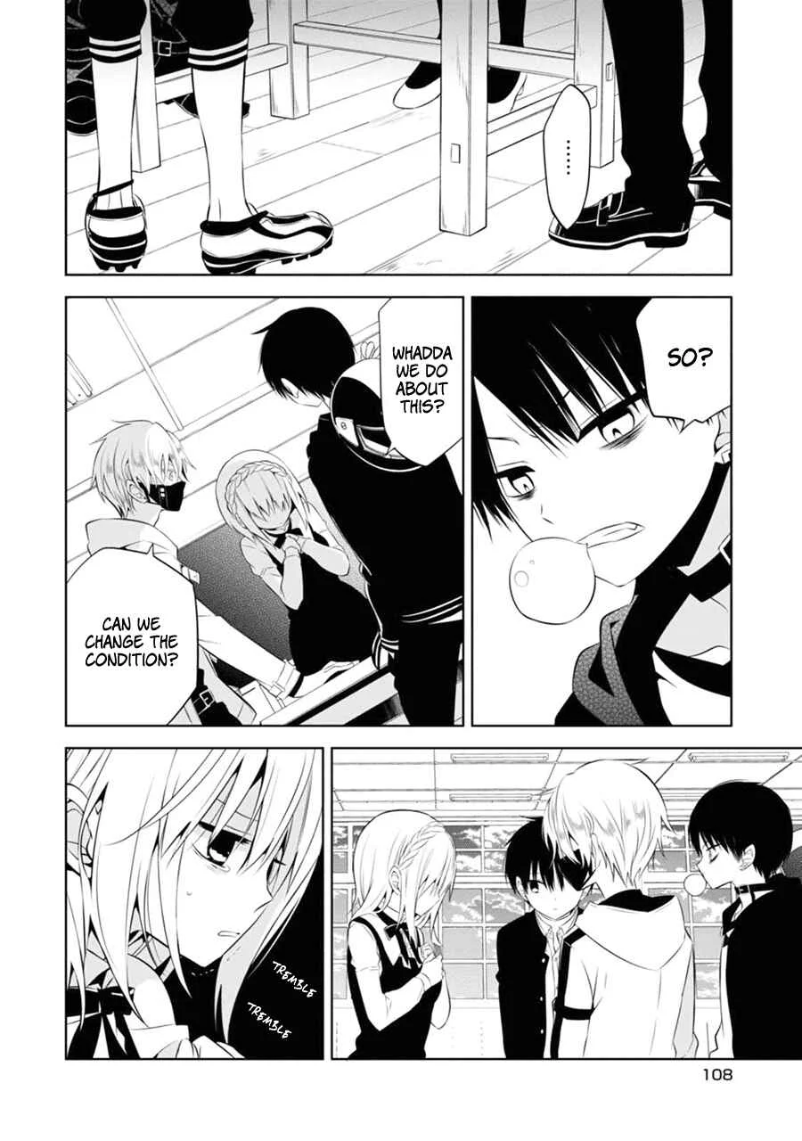 Naka no Hito Genome [Jikkyouchuu] Chapter 3: Burn Baby, Burn - Page 15