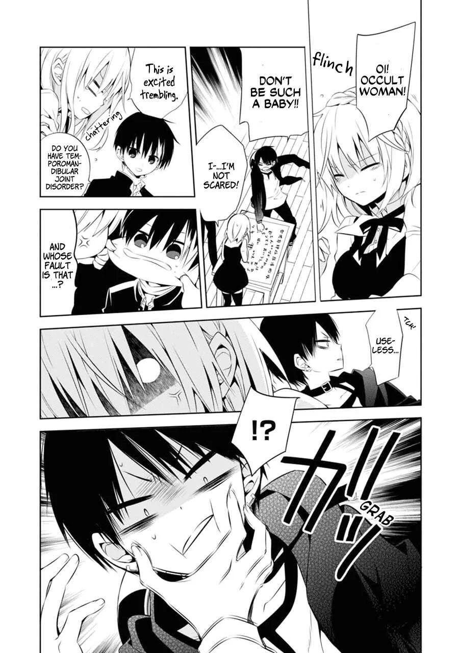 Naka no Hito Genome [Jikkyouchuu] Chapter 3: Burn Baby, Burn - Page 16