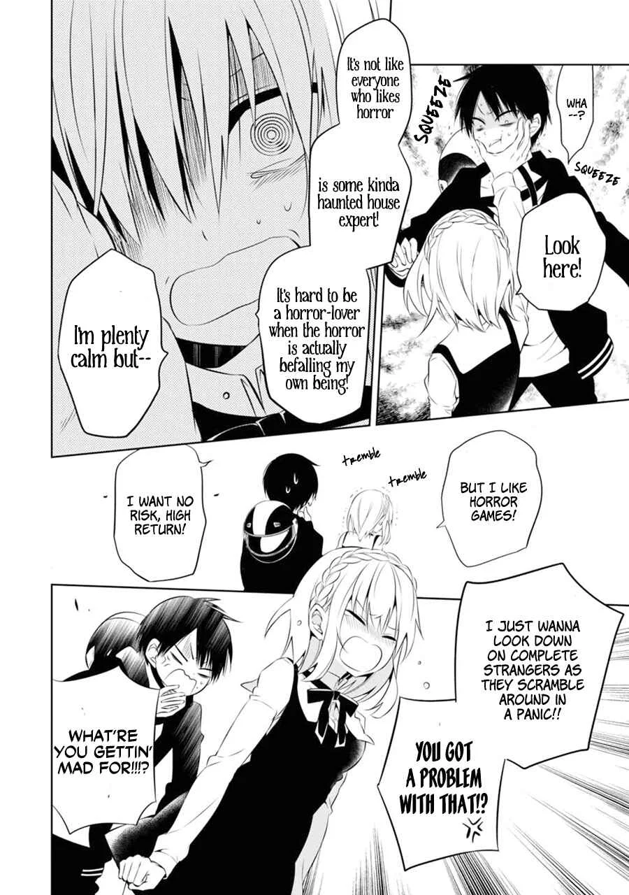 Naka no Hito Genome [Jikkyouchuu] Chapter 3: Burn Baby, Burn - Page 17