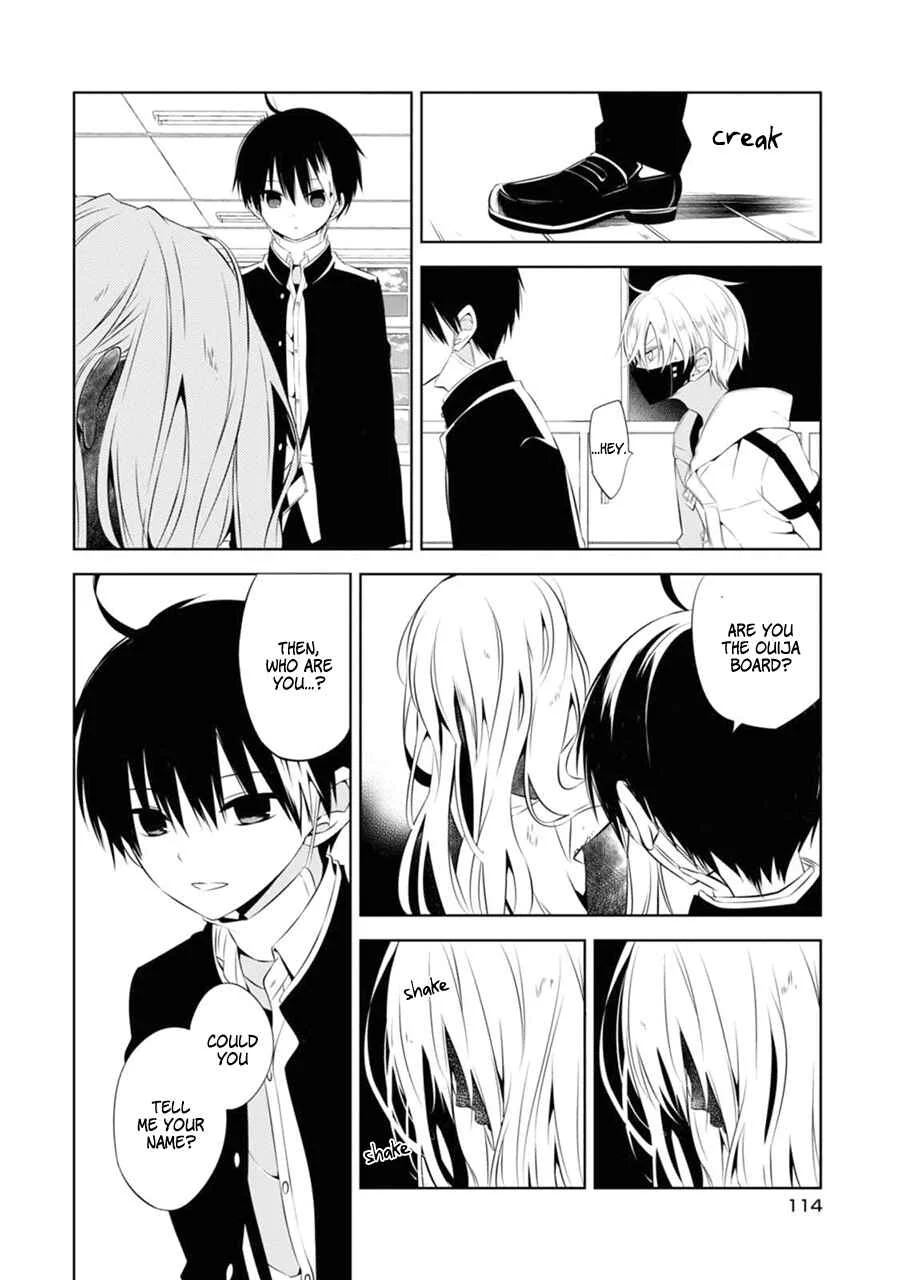Naka no Hito Genome [Jikkyouchuu] Chapter 3: Burn Baby, Burn - Page 21
