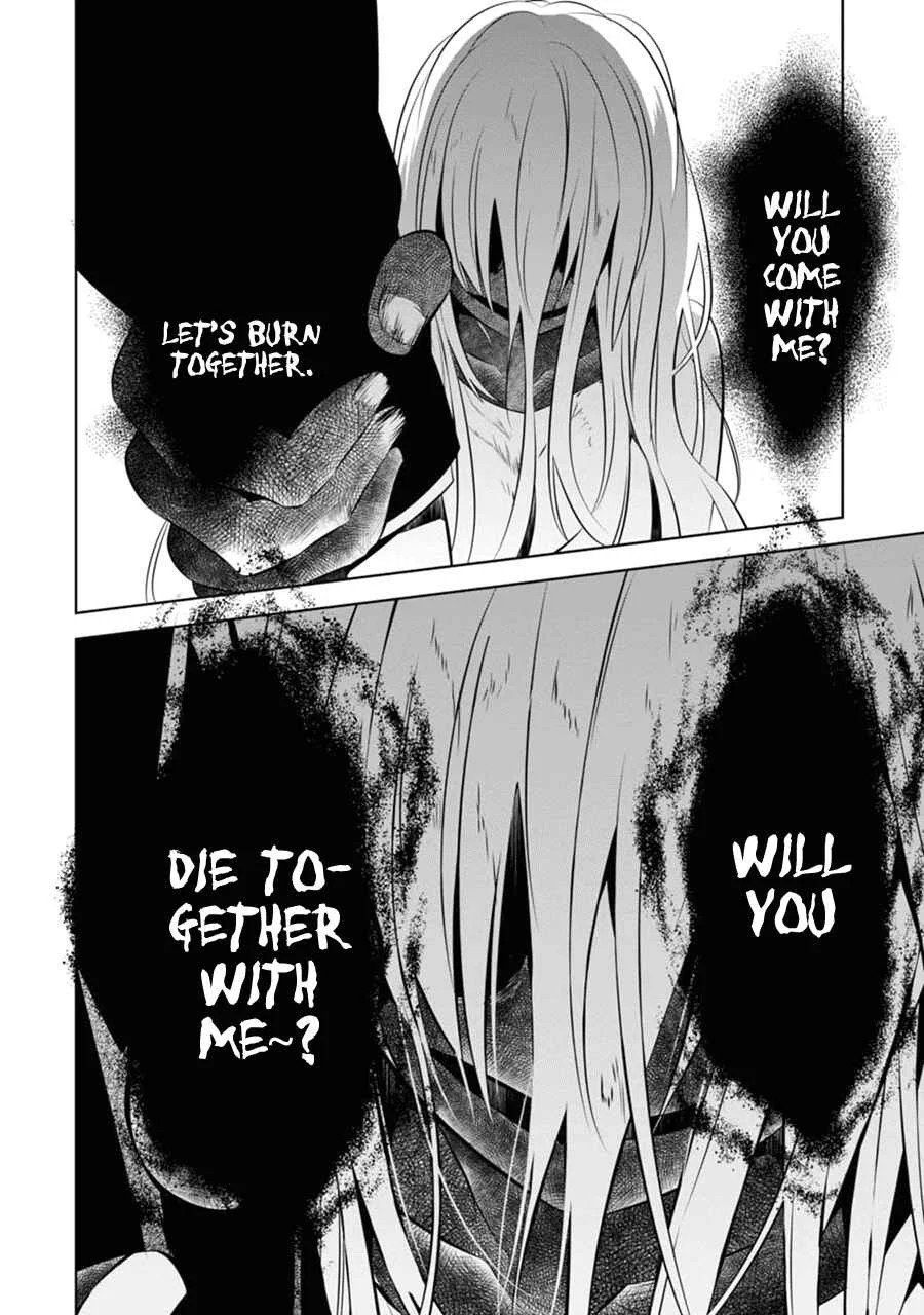 Naka no Hito Genome [Jikkyouchuu] Chapter 3: Burn Baby, Burn - Page 23