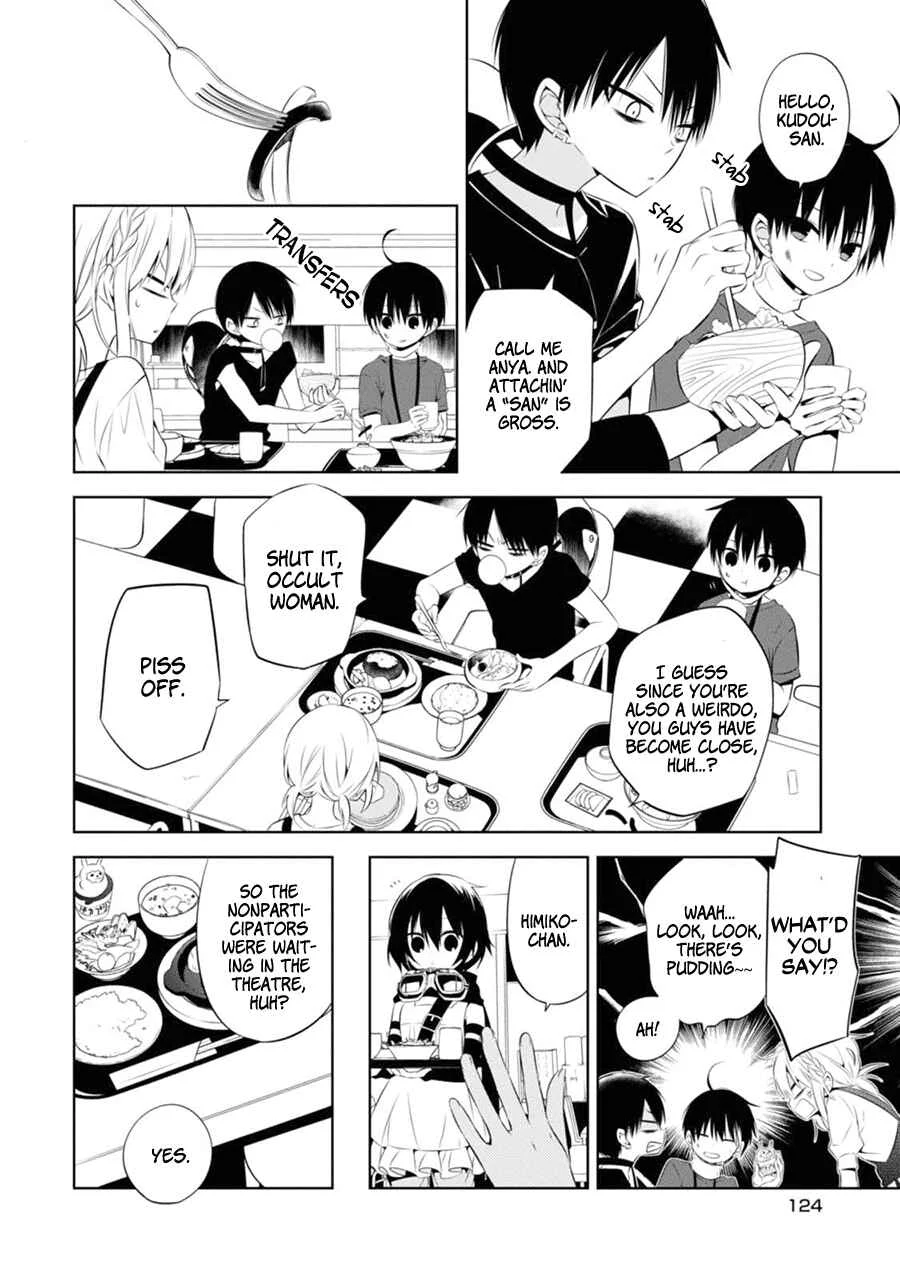Naka no Hito Genome [Jikkyouchuu] Chapter 3: Burn Baby, Burn - Page 30