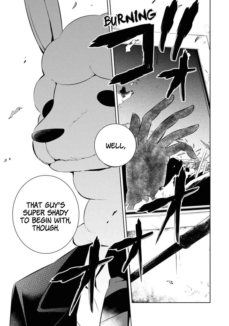 Naka no Hito Genome [Jikkyouchuu] Chapter 3: Burn Baby, Burn - Page 33