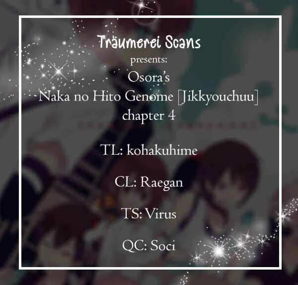 Naka no Hito Genome [Jikkyouchuu] Chapter 4: Bring It On - Page 1