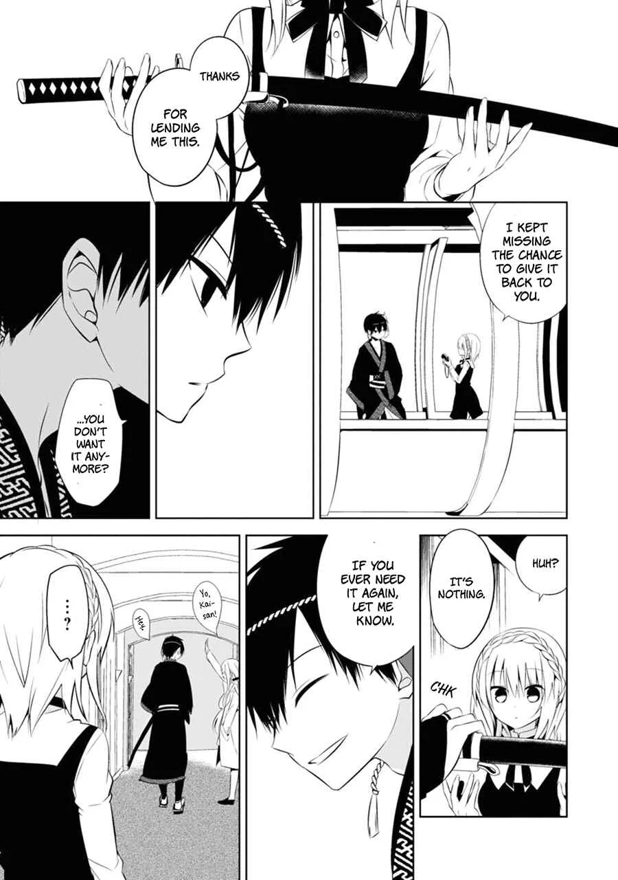 Naka no Hito Genome [Jikkyouchuu] Chapter 4: Bring It On - Page 2