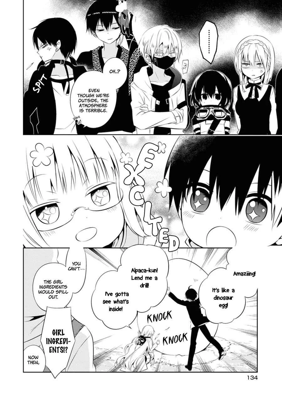 Naka no Hito Genome [Jikkyouchuu] Chapter 4: Bring It On - Page 5
