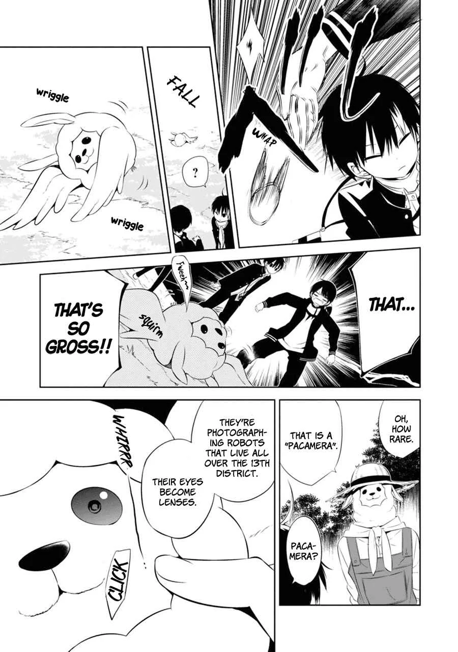 Naka no Hito Genome [Jikkyouchuu] Chapter 4: Bring It On - Page 8