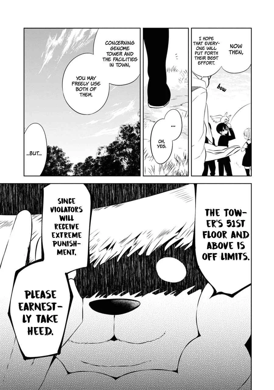 Naka no Hito Genome [Jikkyouchuu] Chapter 4: Bring It On - Page 10