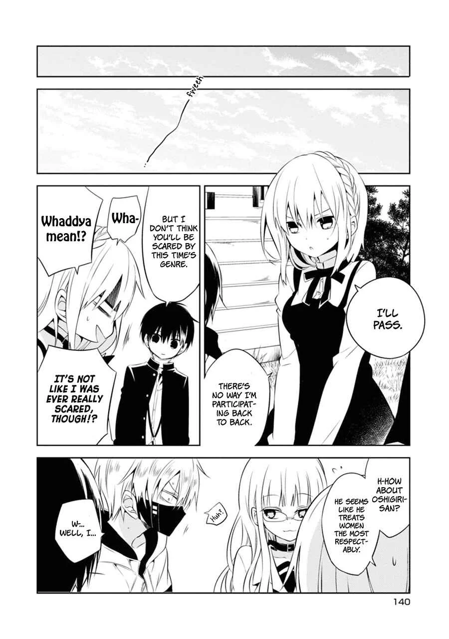 Naka no Hito Genome [Jikkyouchuu] Chapter 4: Bring It On - Page 11