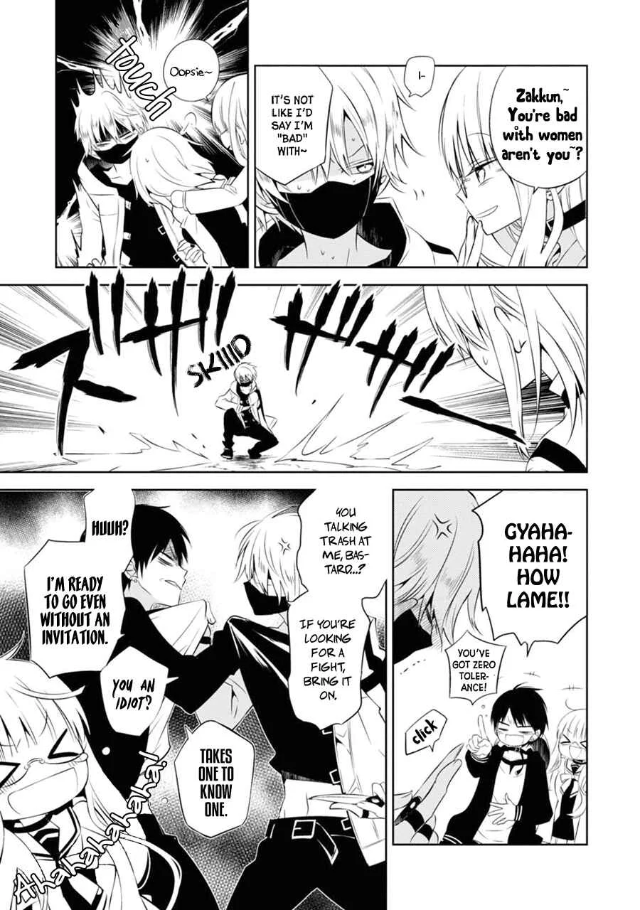 Naka no Hito Genome [Jikkyouchuu] Chapter 4: Bring It On - Page 12