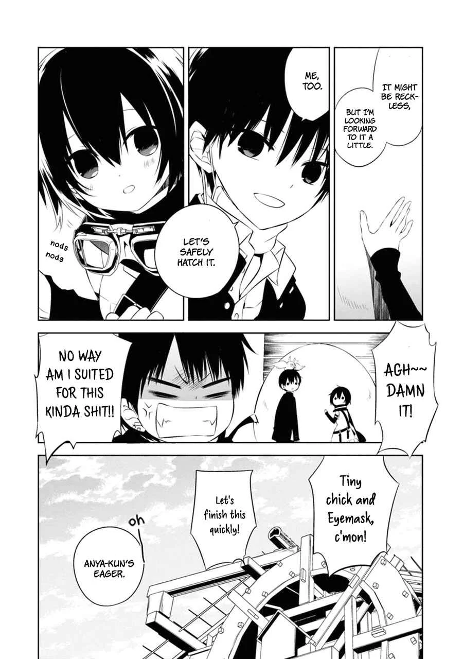 Naka no Hito Genome [Jikkyouchuu] Chapter 4: Bring It On - Page 15