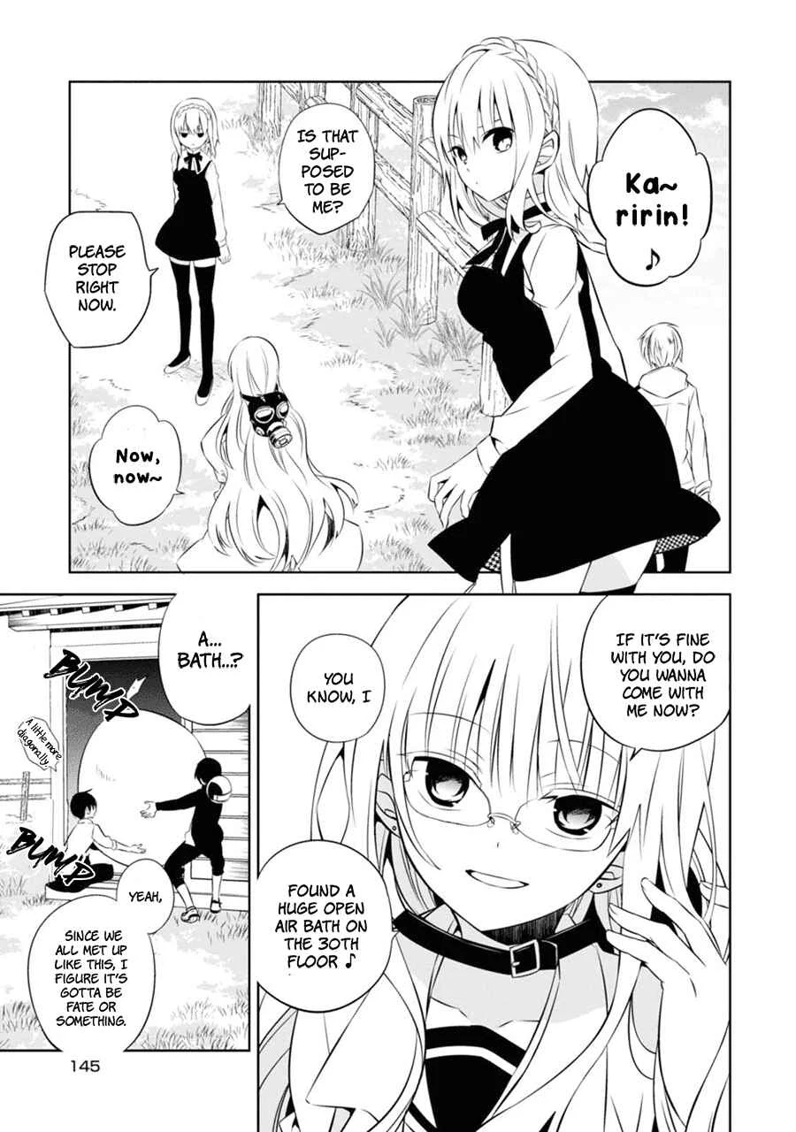 Naka no Hito Genome [Jikkyouchuu] Chapter 4: Bring It On - Page 16