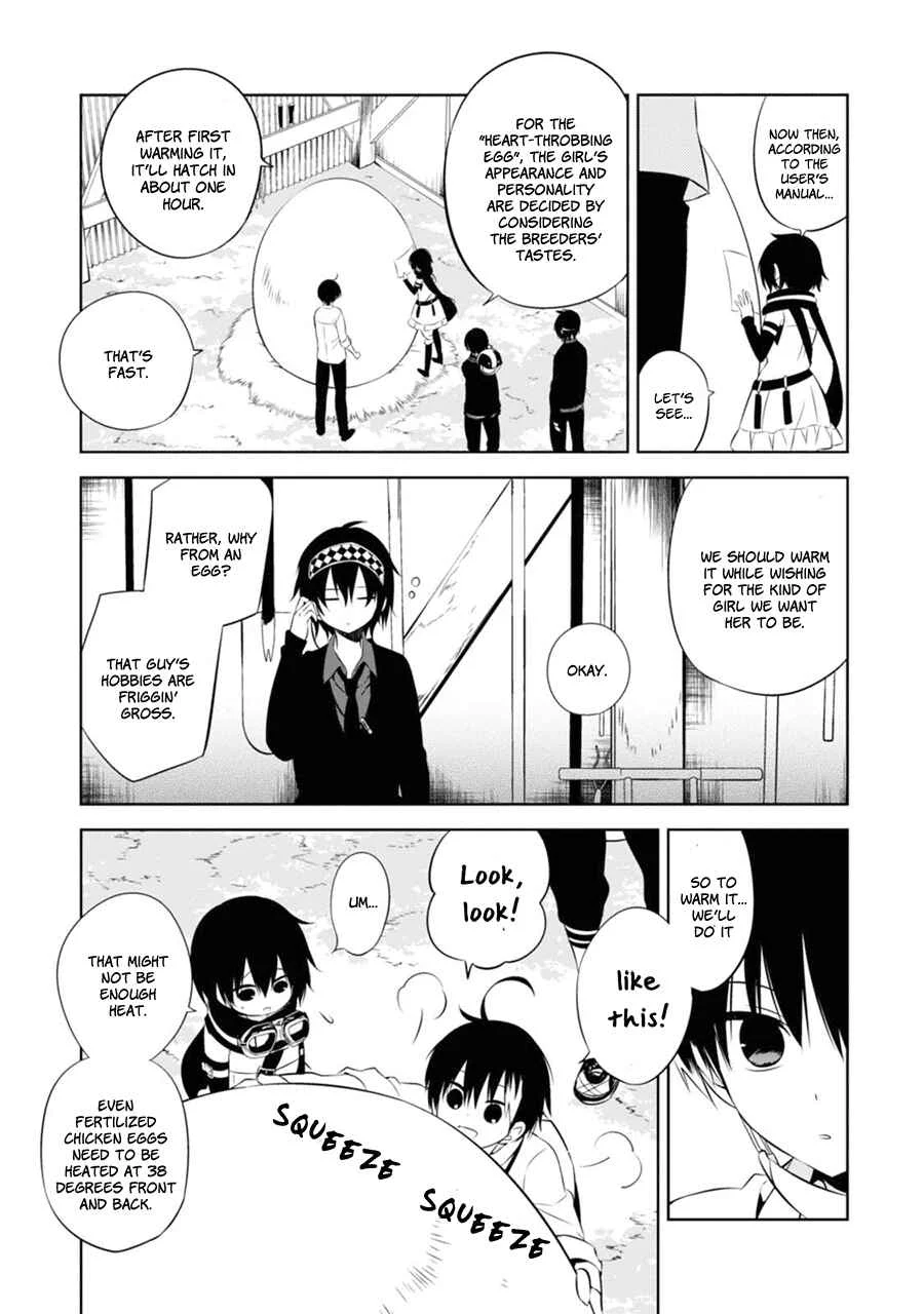 Naka no Hito Genome [Jikkyouchuu] Chapter 4: Bring It On - Page 18