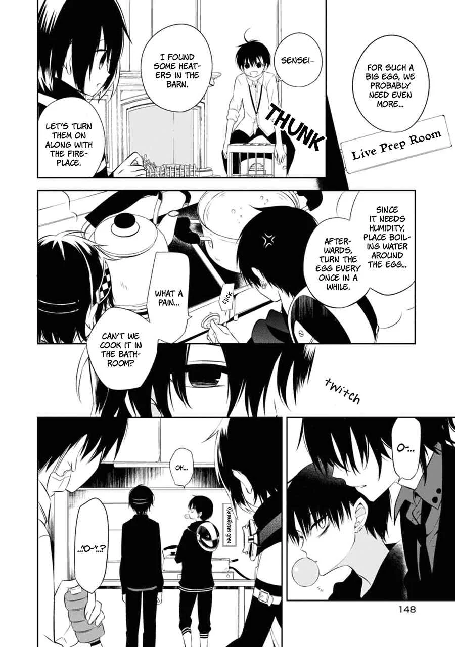 Naka no Hito Genome [Jikkyouchuu] Chapter 4: Bring It On - Page 19